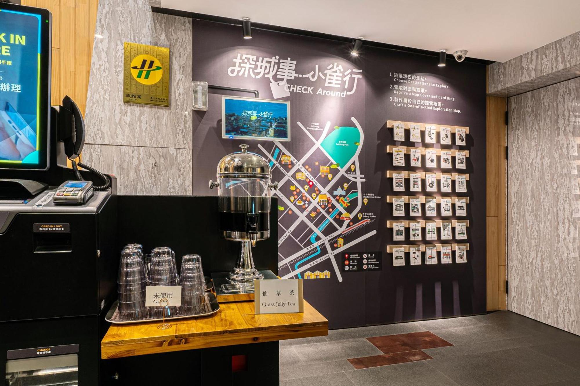 Check Inn Taichung Zhongshan Extérieur photo
